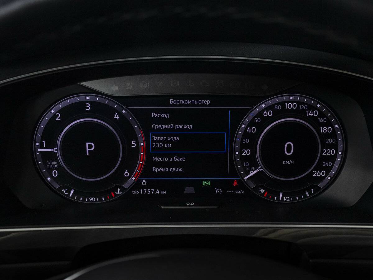 Б/У Фольксваген Тигуан 2018 года. Фото: #9