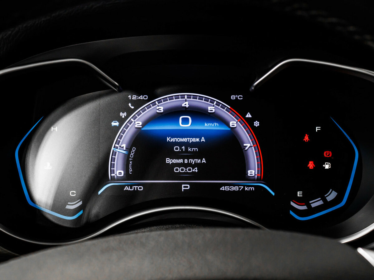 Haval H9 2022 года с пробегом. Фото: #7