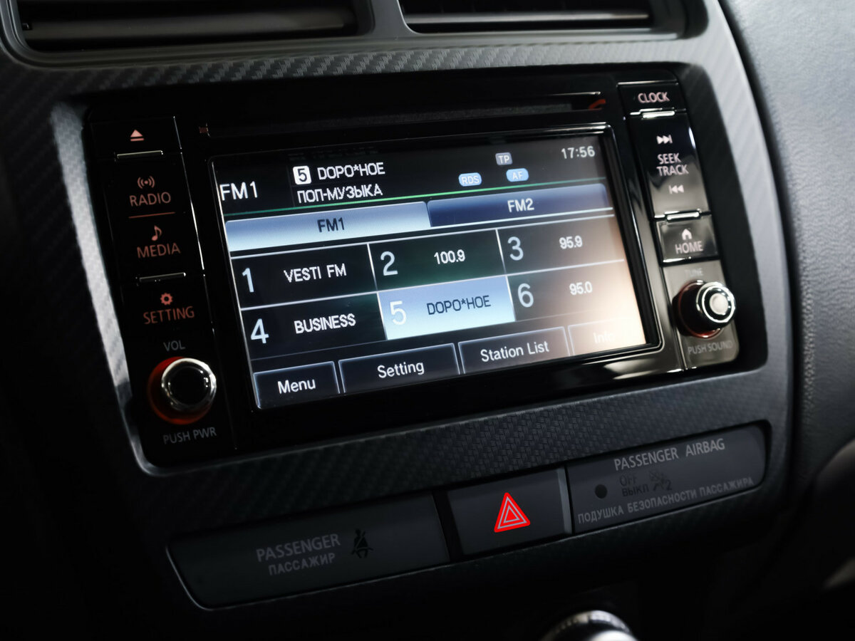 Б/У Митсубиши АС-Икс 2021 года. Фото: #10