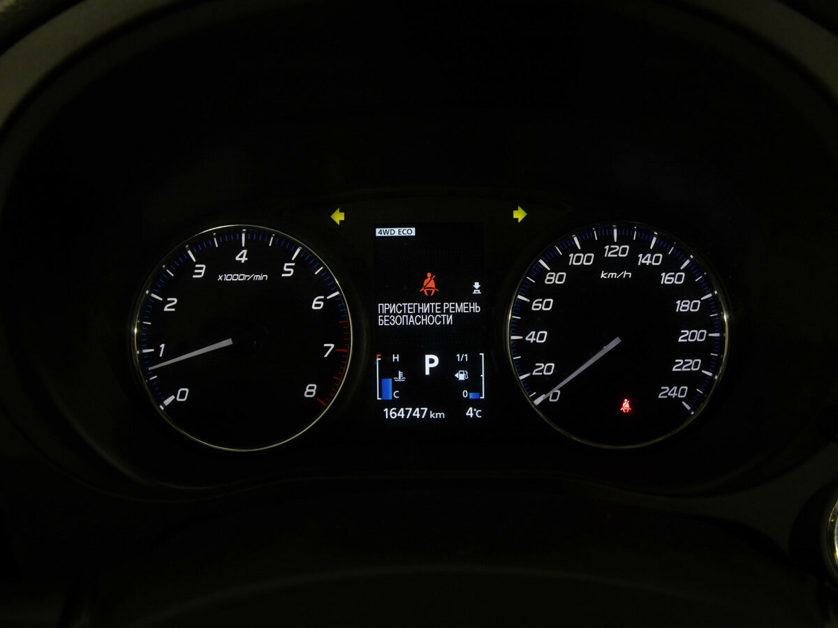 Б/У Митсубиши Оутлэндер 2016 года. Фото: #7