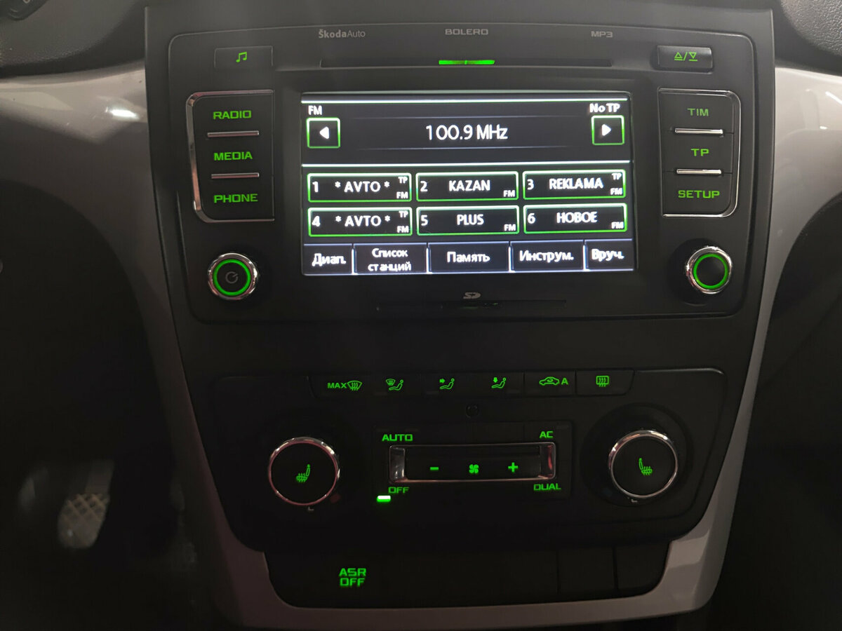 Skoda Yeti 2012 года с пробегом. Фото: #14