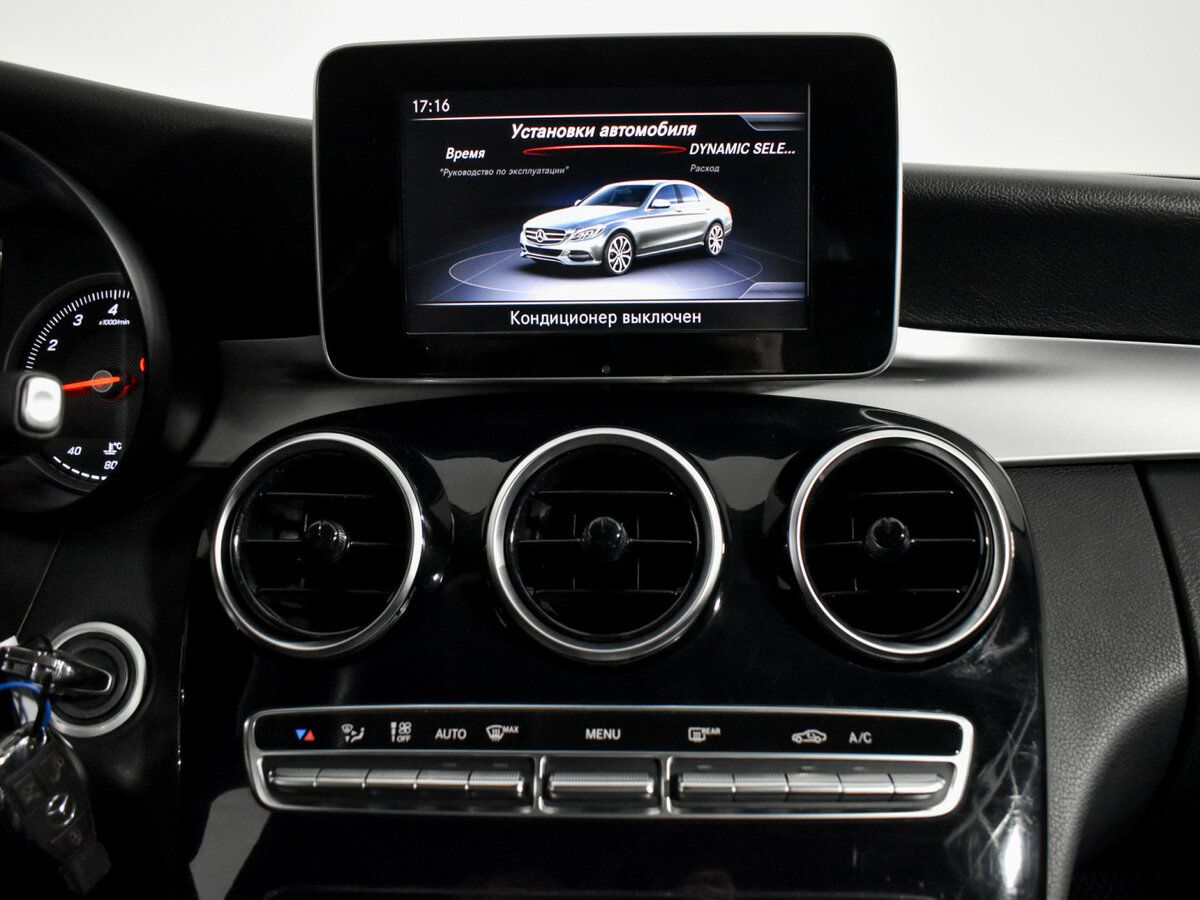 Mercedes-Benz C-Класс 2018 года с пробегом. Фото: #14