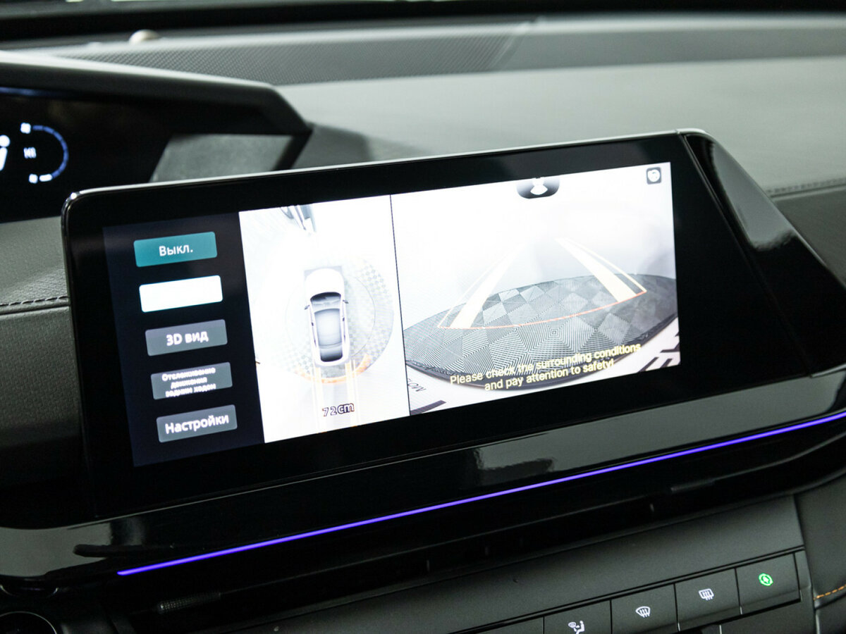 Changan UNI-V 2024 года с пробегом. Фото: #15