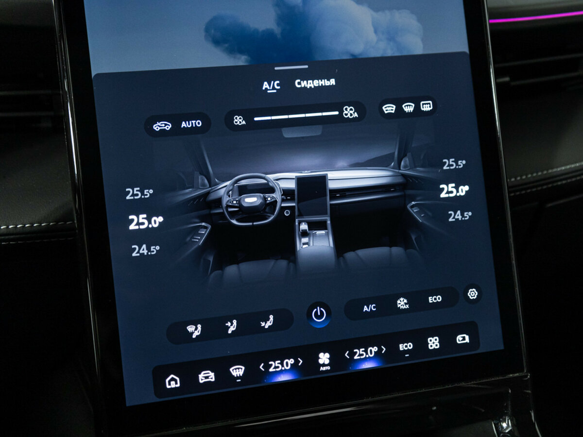 Geely Cityray 2024 года с пробегом. Фото: #15