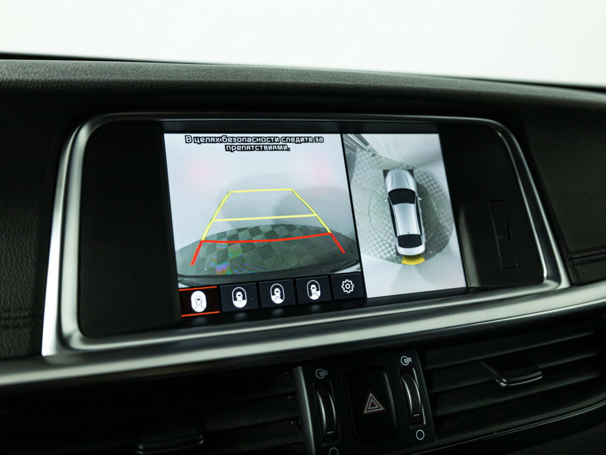 Б/У Киа Оптима 2019 года. Фото: #15