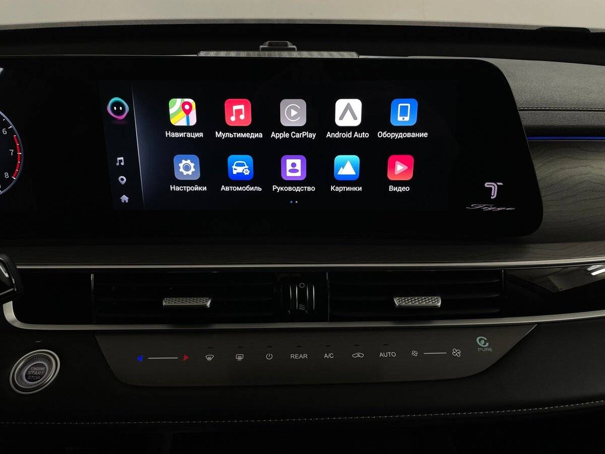 Chery Tiggo 8 Pro Max 2023 года с пробегом. Фото: #6