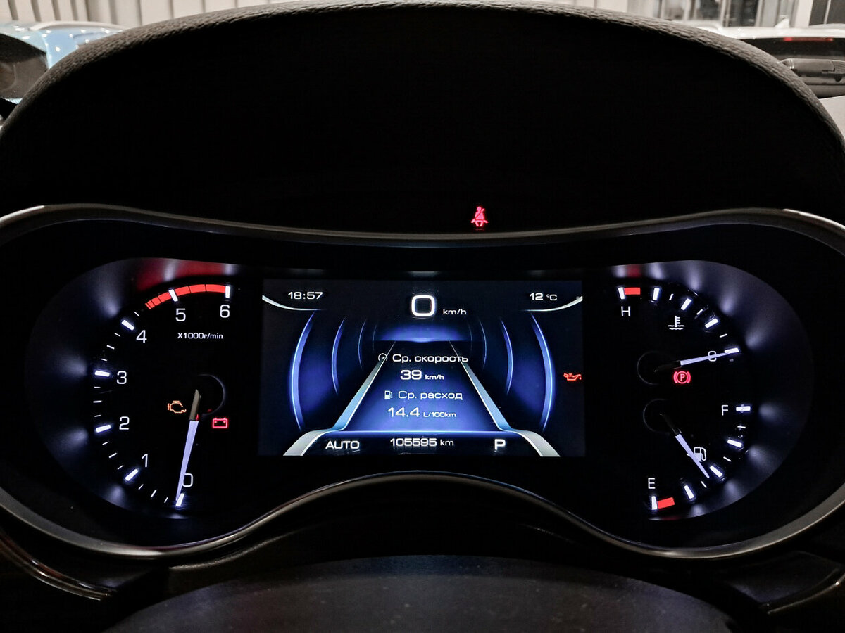 Haval H9 2020 года с пробегом. Фото: #12