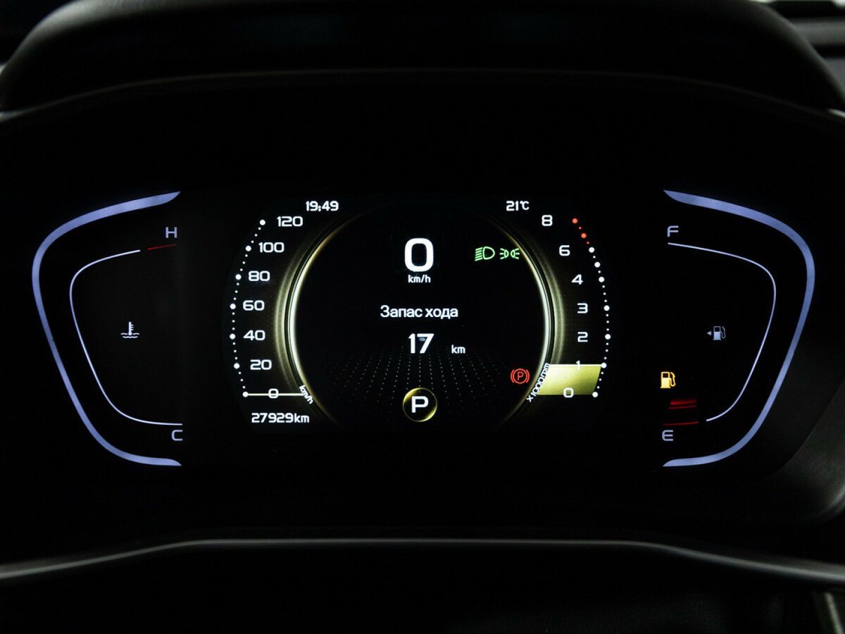 Б/У Джили Кулрэй 2023 года. Фото: #9