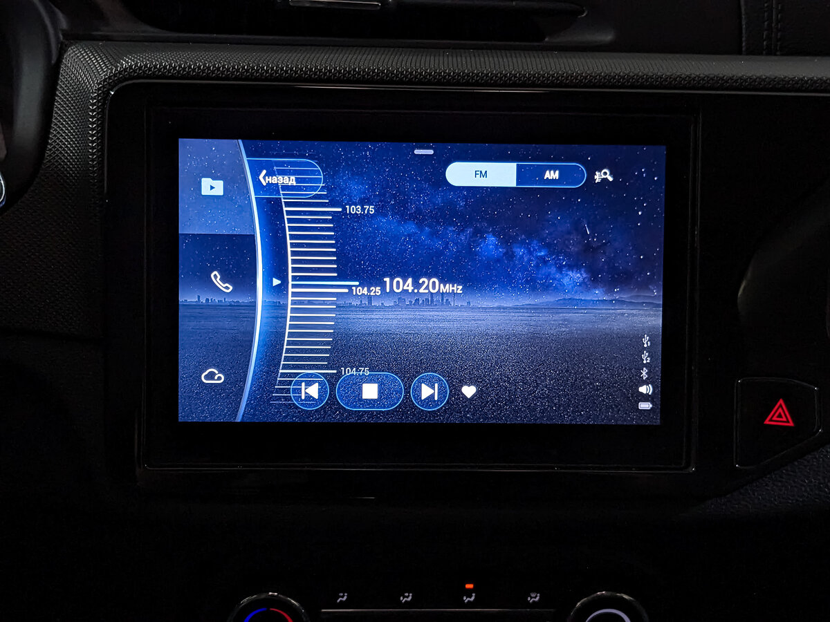 Chery Tiggo 4 2022 года с пробегом. Фото: #25