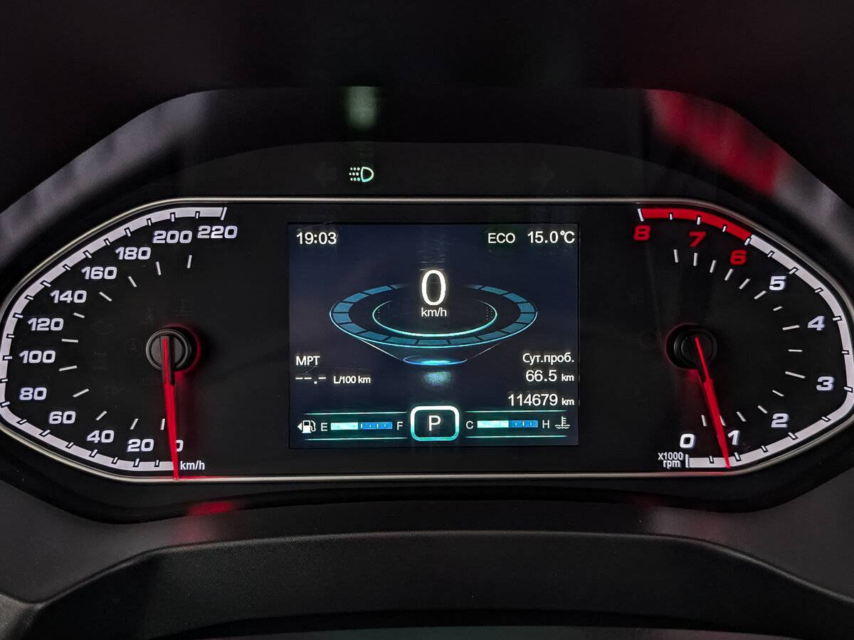 Б/У Чери Тигго 7 2019 года. Фото: #15