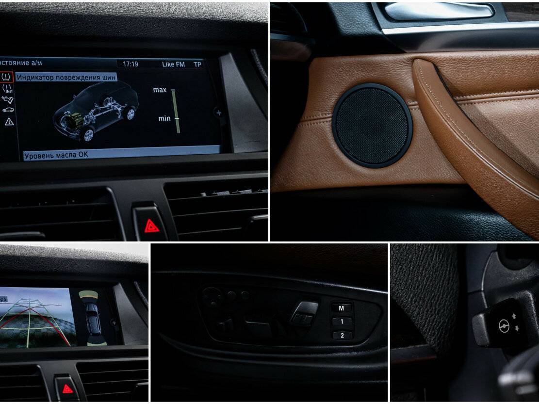 BMW X5 2013 года с пробегом. Фото: #17