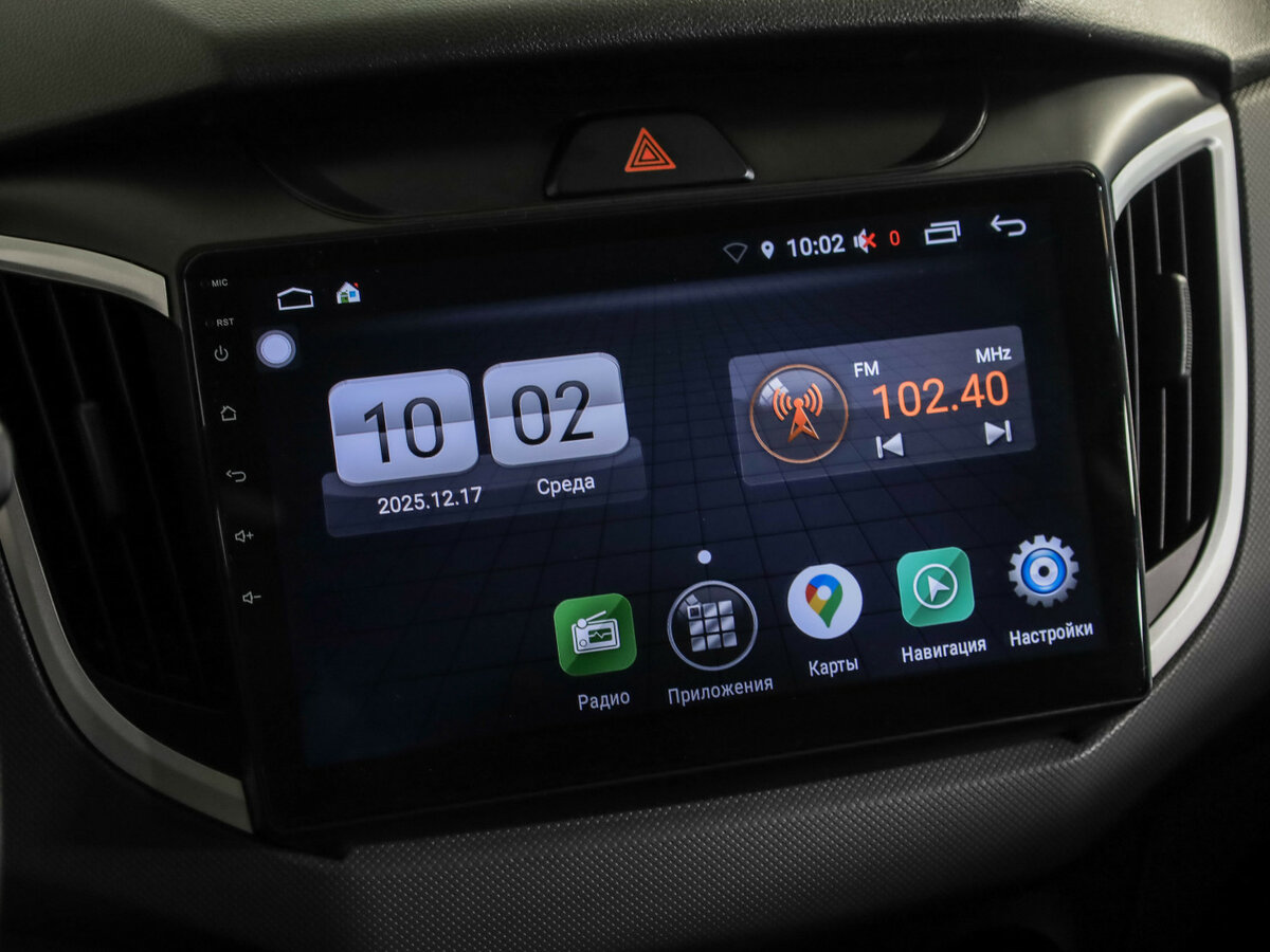 Hyundai Creta 2020 года с пробегом. Фото: #14