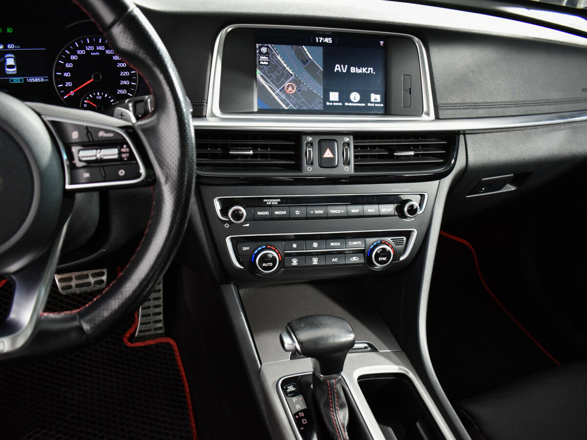 Kia Optima 2019 года с пробегом. Фото: #17