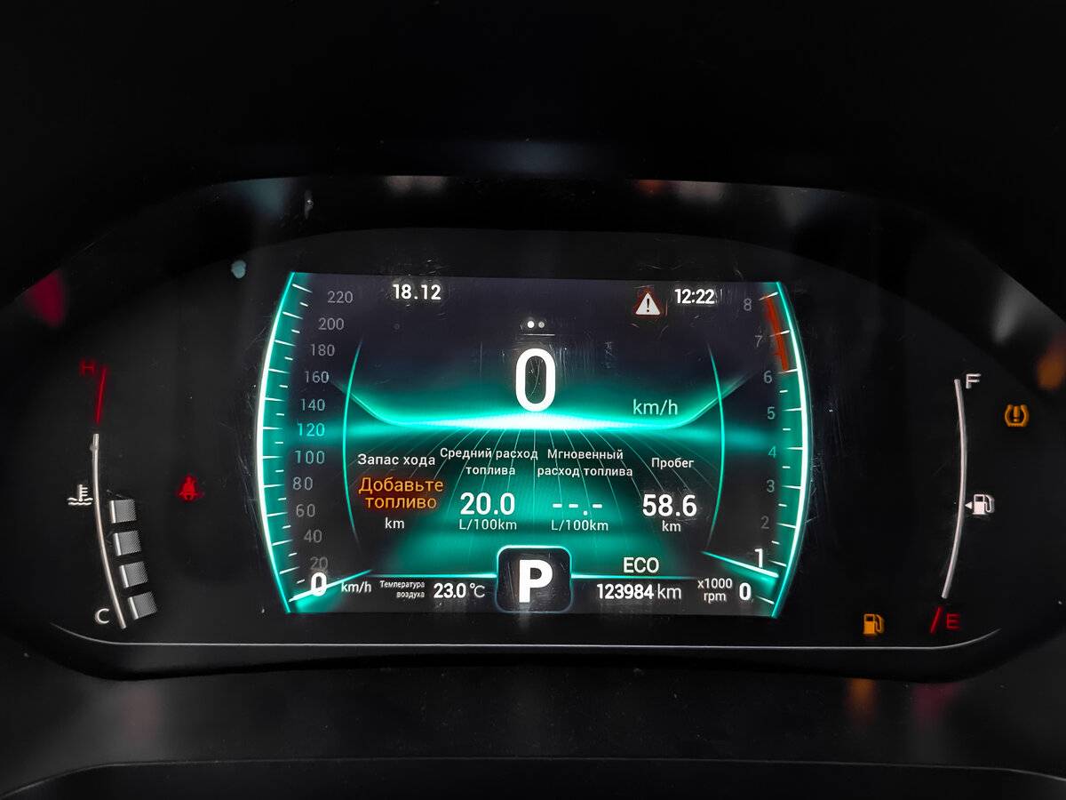 Б/У Чери Тигго 7 Про 2022 года. Фото: #14