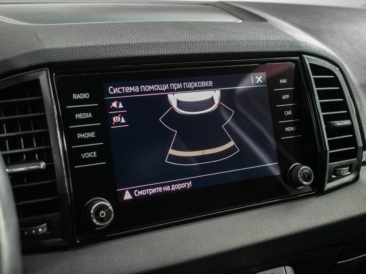 Б/У Шкода Карок 2021 года. Фото: #11