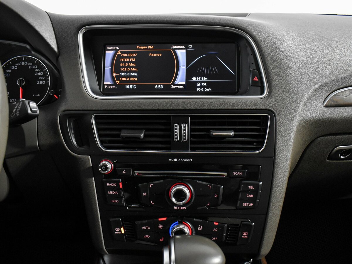 Audi Q5 2013 года с пробегом. Фото: #11