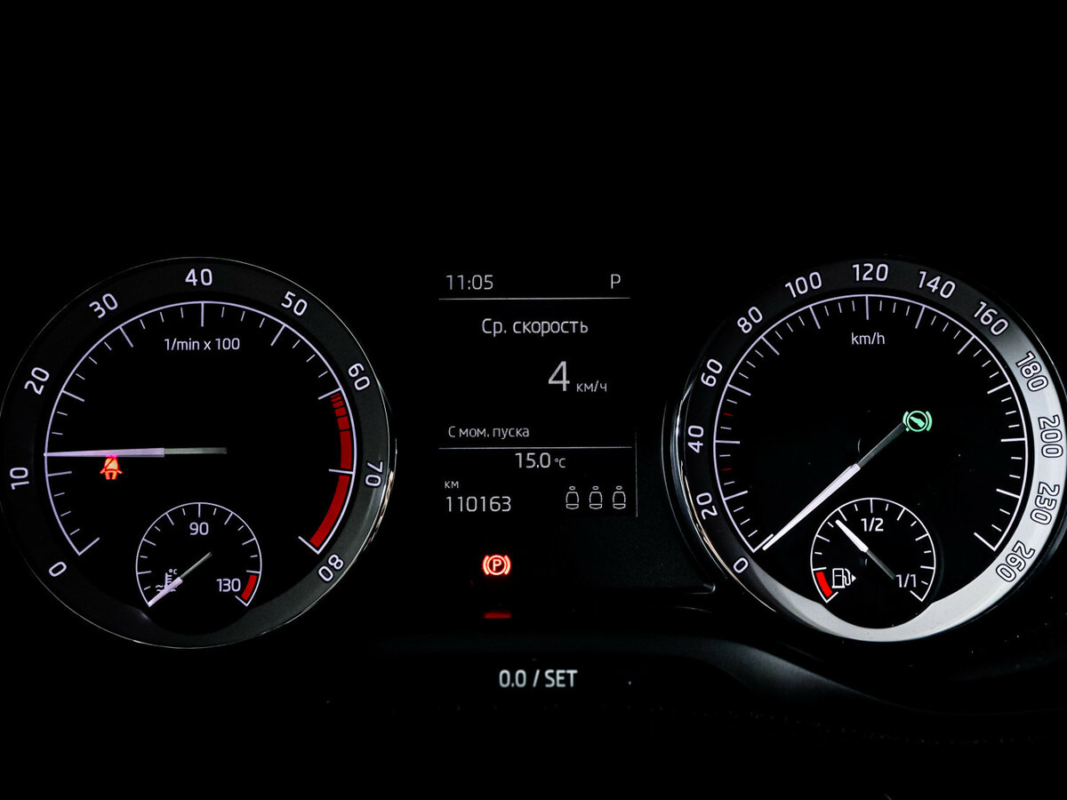 Б/У Шкода Карок 2020 года. Фото: #10