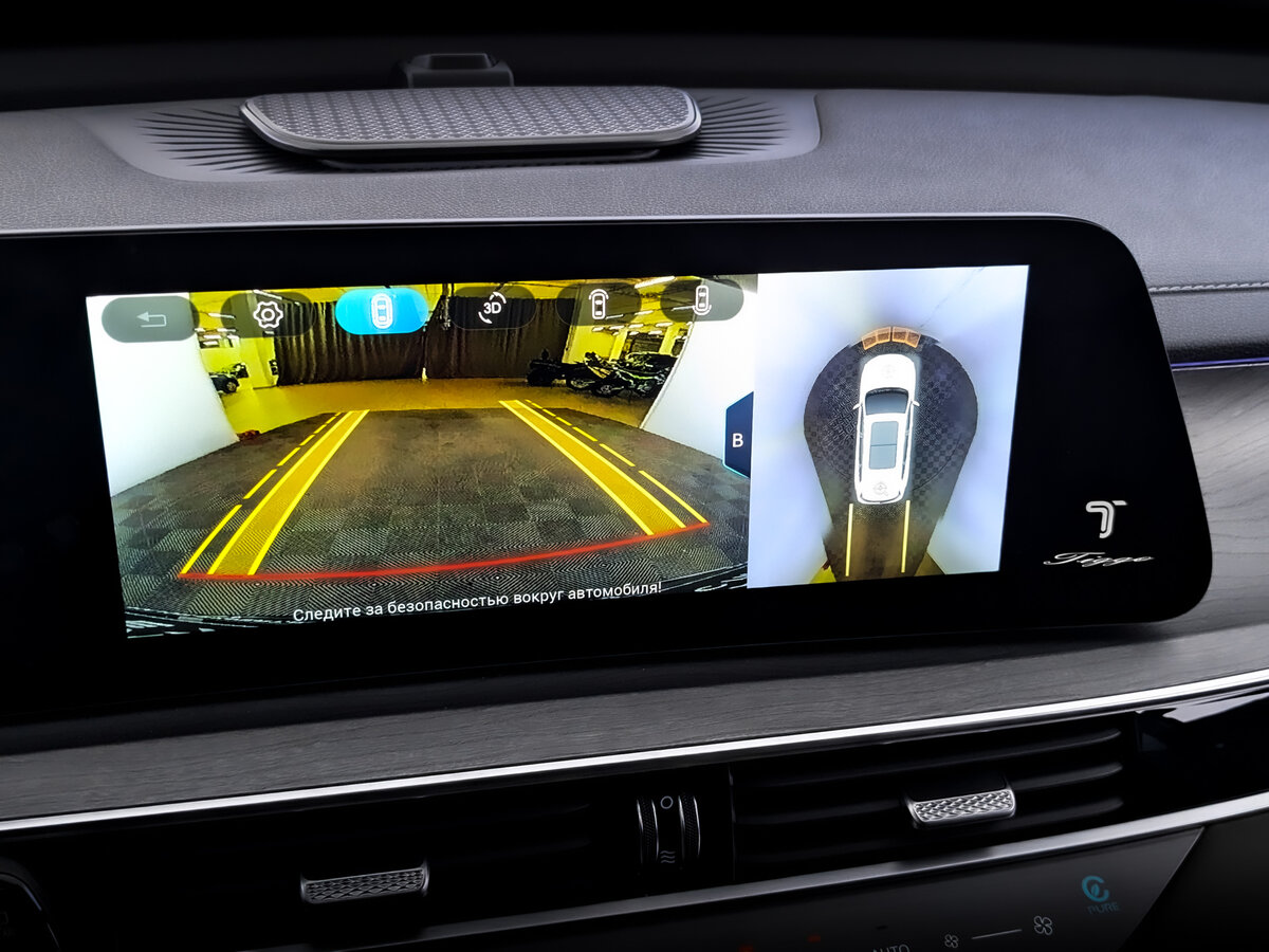 Chery Tiggo 8 Pro Max 2024 года с пробегом. Фото: #29