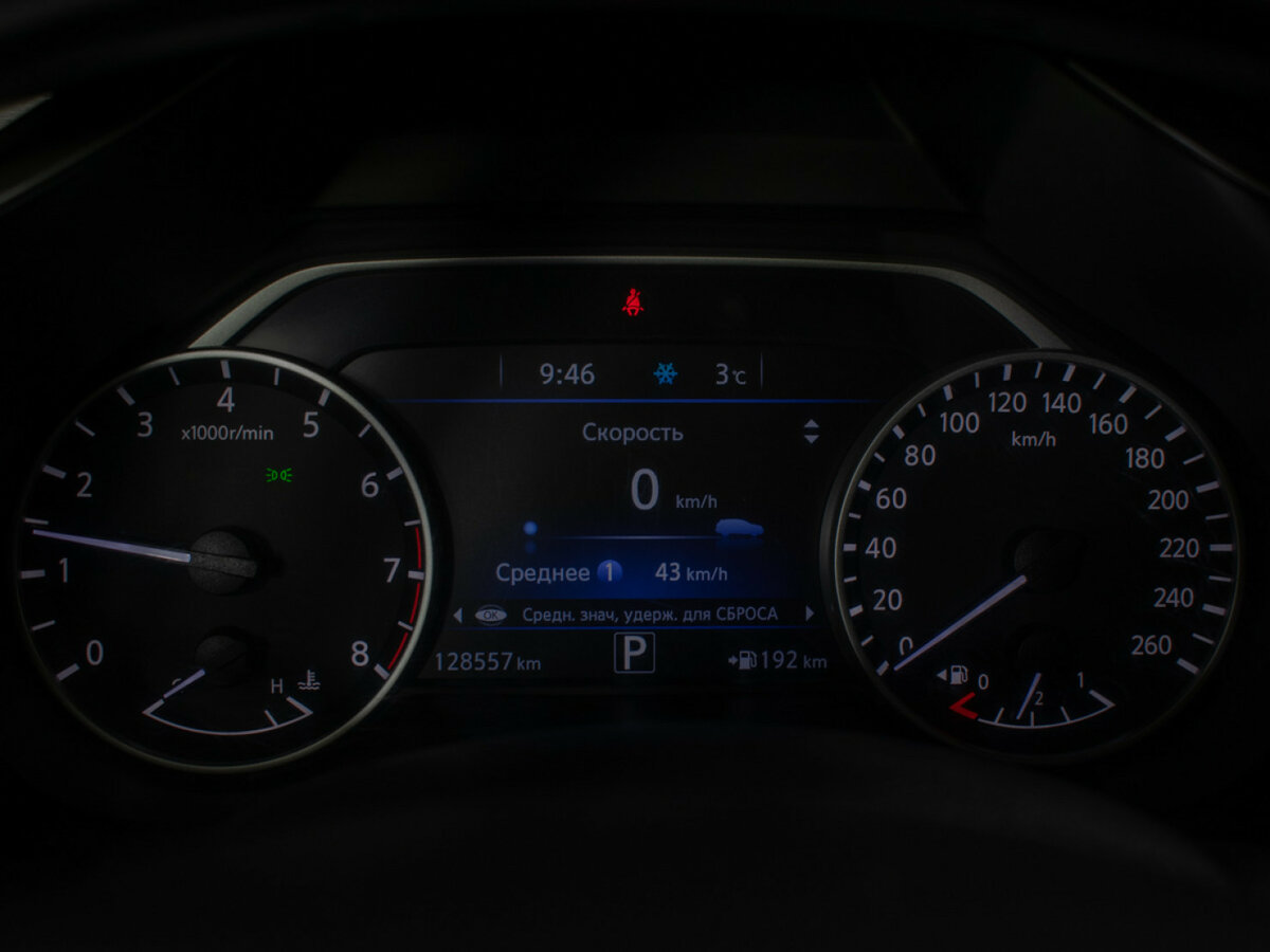 Б/У Ниссан Мурано 2018 года. Фото: #9