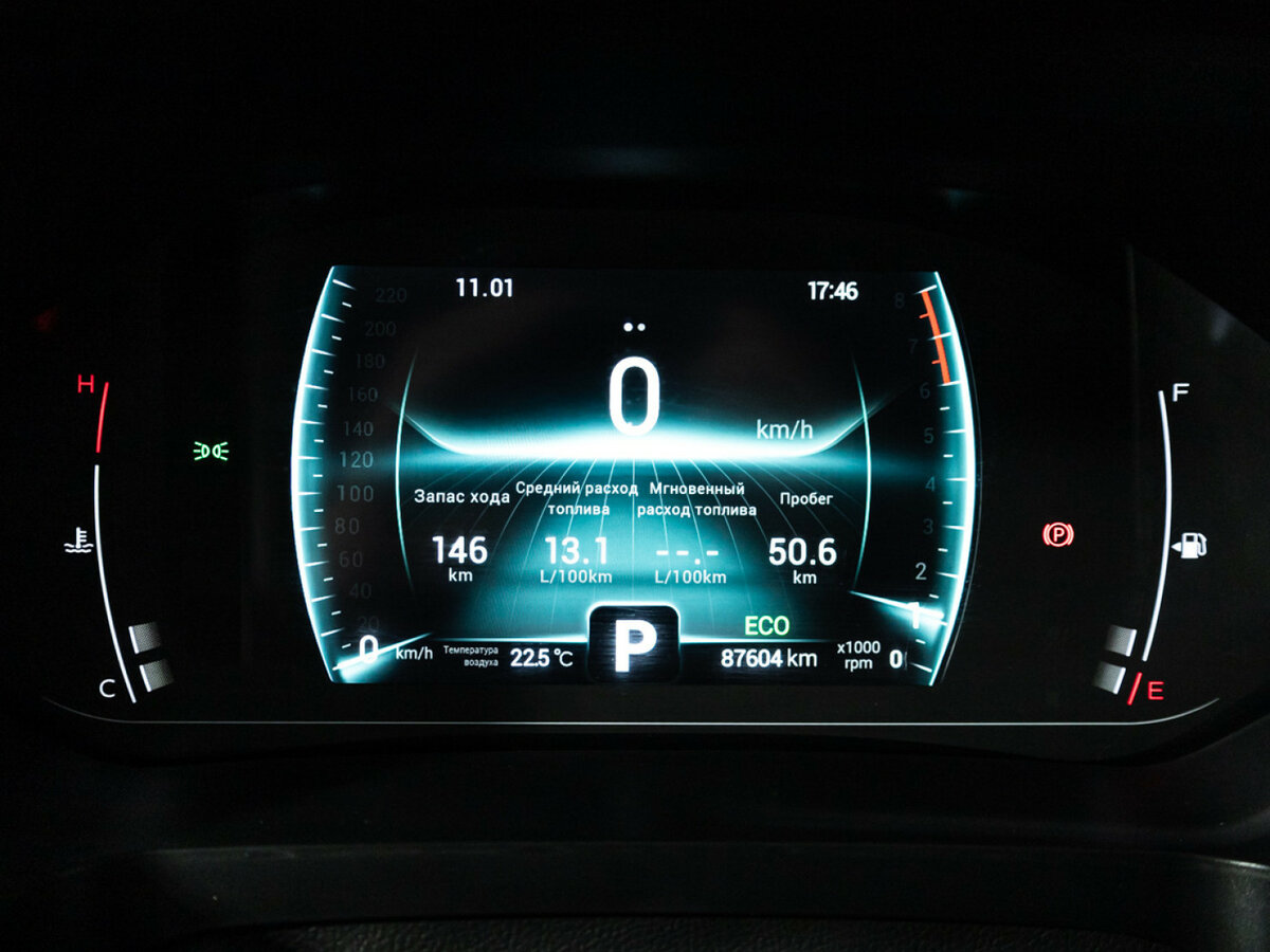 Chery Tiggo 7 Pro 2023 года с пробегом. Фото: #9