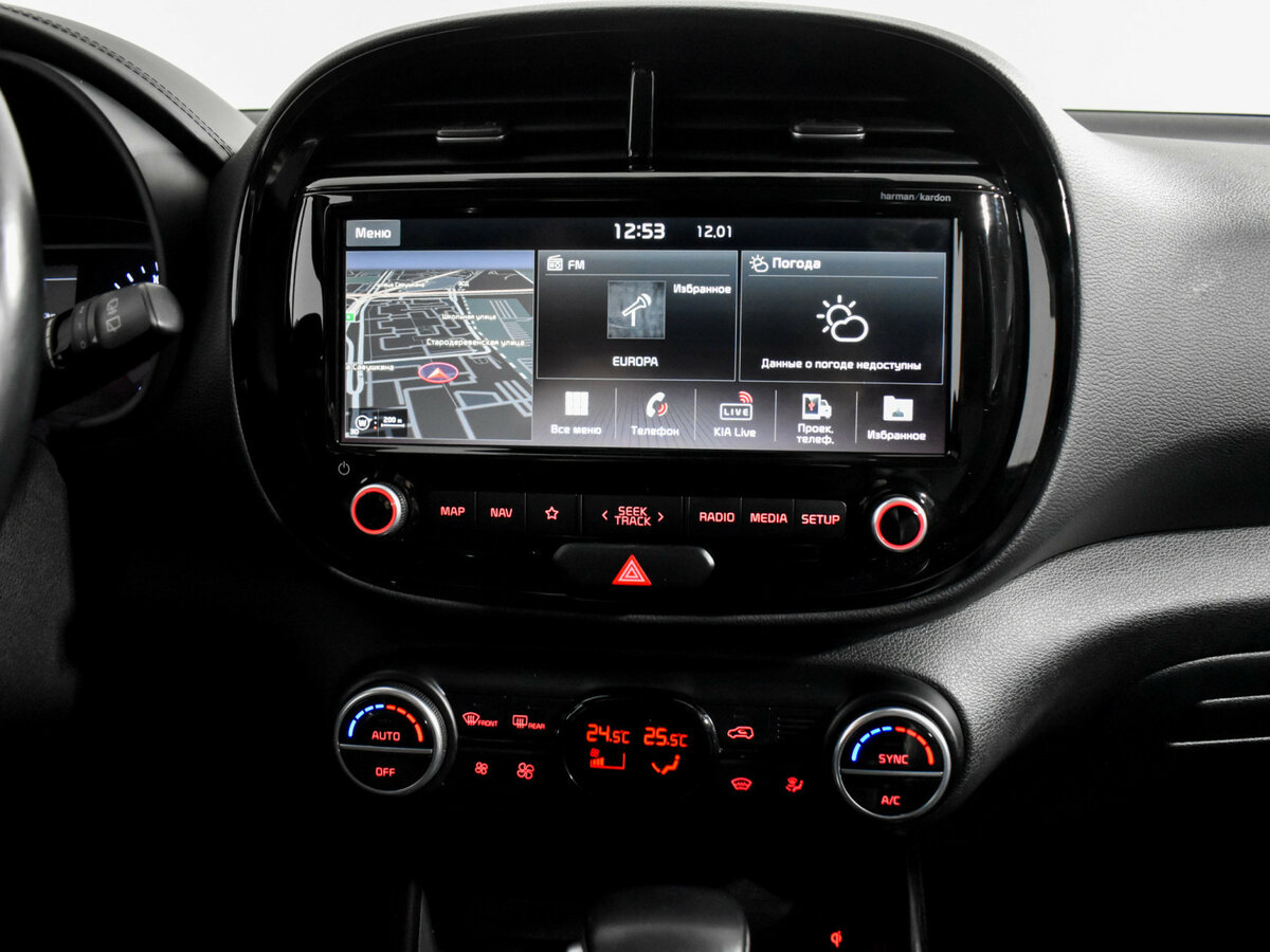 Б/У Киа Соул 2019 года. Фото: #16