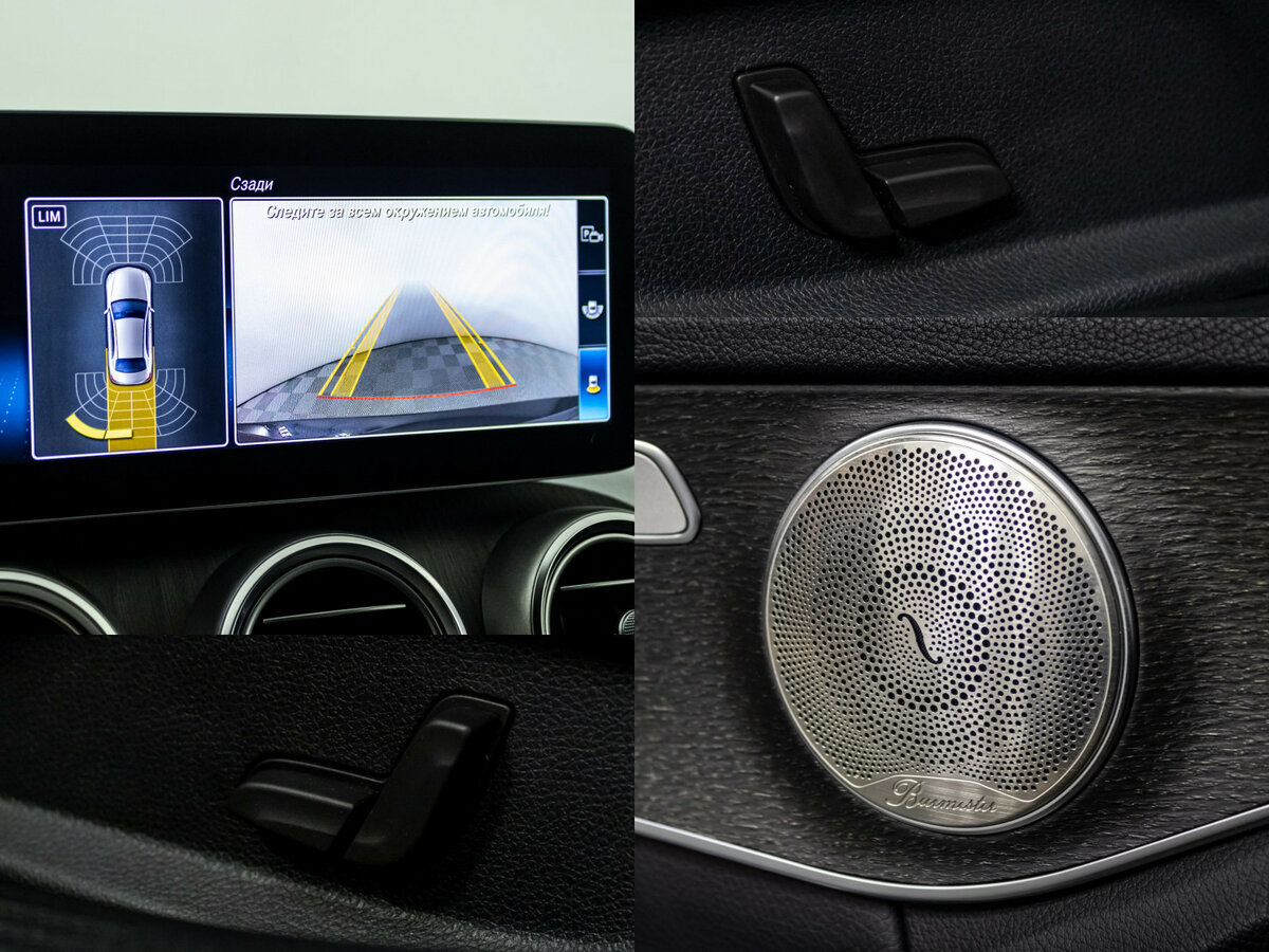 Mercedes-Benz C-Класс 2018 года с пробегом. Фото: #14