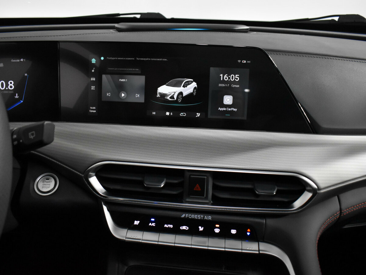 Changan UNI-T 2023 года с пробегом. Фото: #10