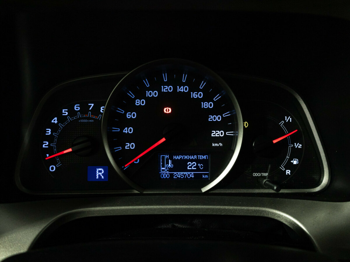 Б/У Тойота Рав4 2014 года. Фото: #11