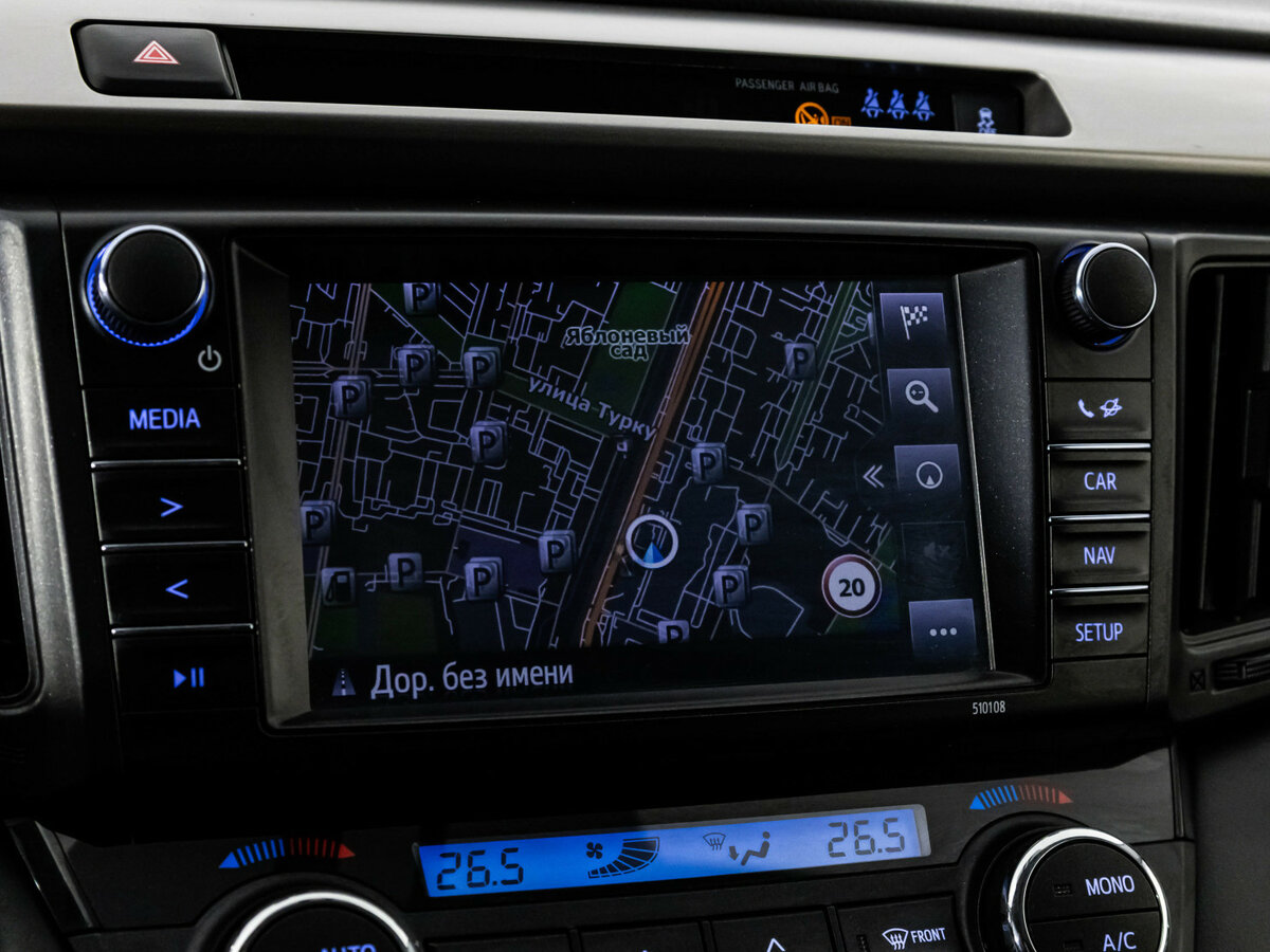 Б/У Тойота Рав4 2018 года. Фото: #12