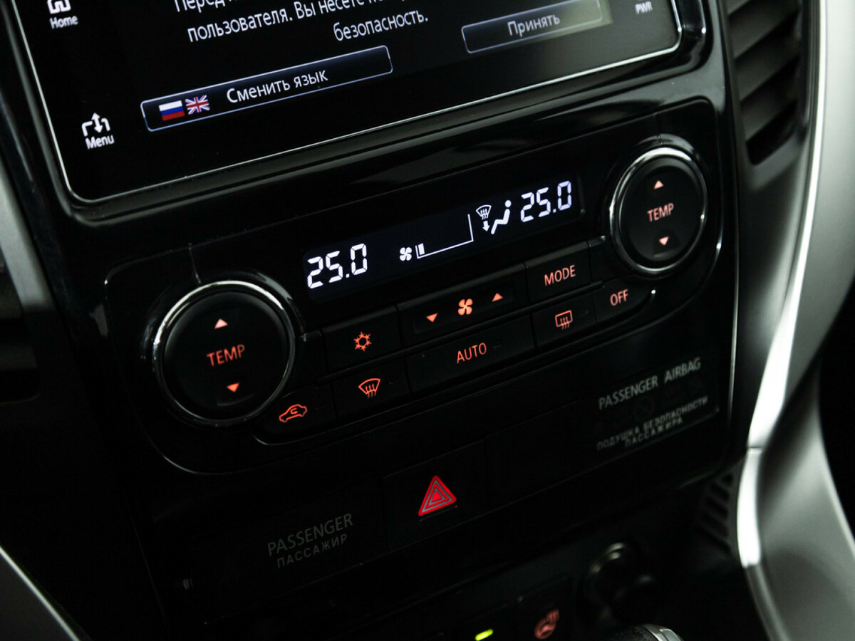 Б/У Митсубиши Паджеро Спорт 2017 года. Фото: #13